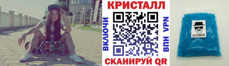 Амфетамин 98%  хочу   Уфа 