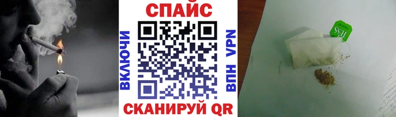 цена наркотик Уфа БУТИРАТ оксана