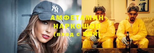 мескалин Алексин