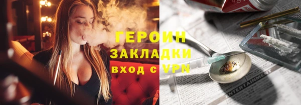 мескалин Алексин