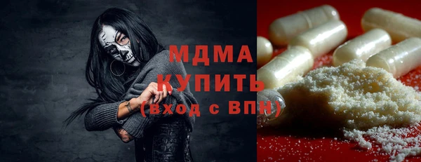 прущая мука Алзамай