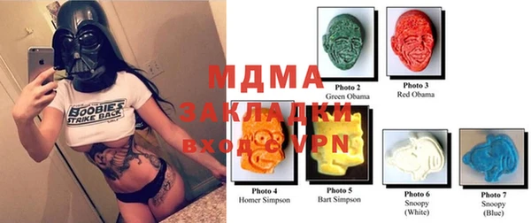 прущая мука Алзамай