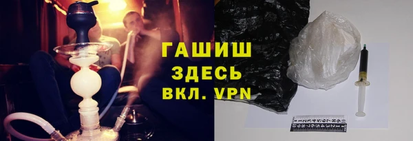 мескалин Алексин