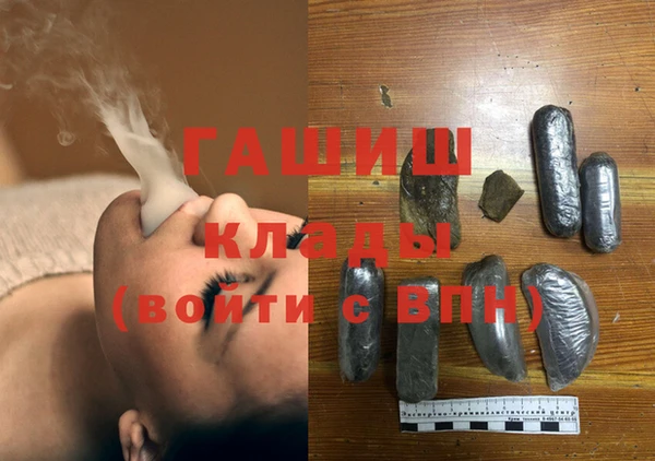 прущий лед Алексеевка