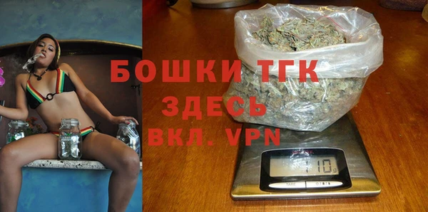 мескалин Алексин
