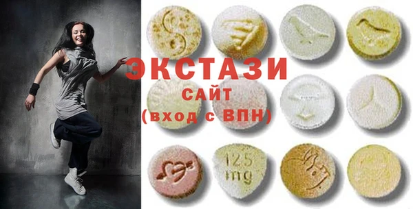 прущая мука Алзамай