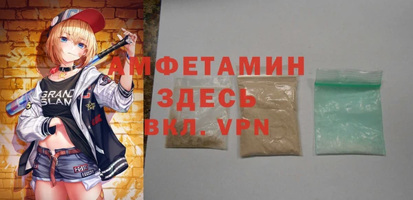 прущая мука Алзамай